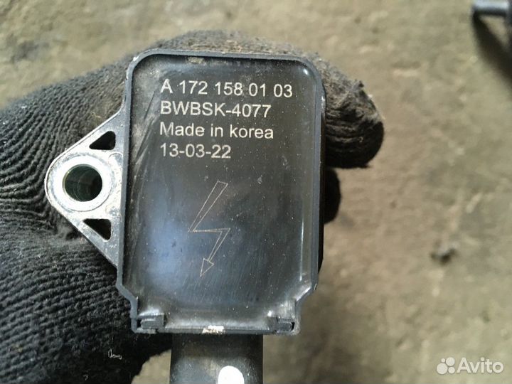 Катушка зажигания