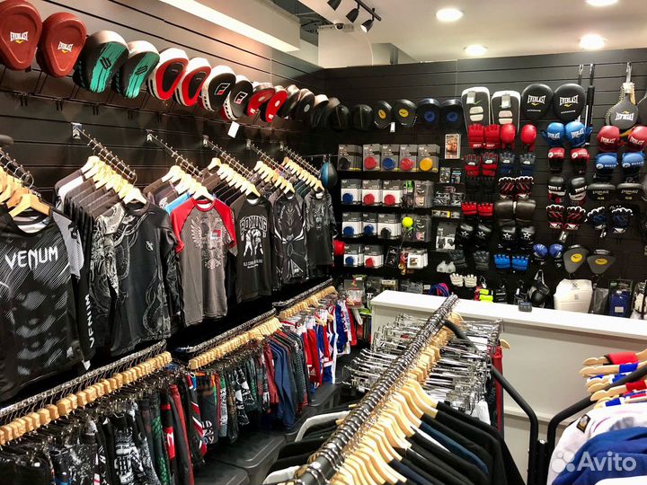 Трико борцовское