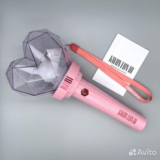 Kwon Eun Bi Lightstick