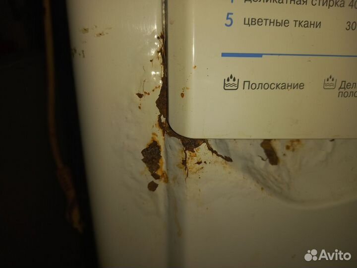 Стиральная машина Indesit