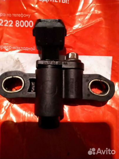 Датчик махивика и распредвала форд транзит