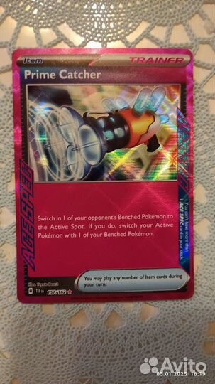 Карты покемон