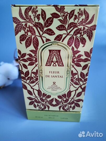 Fleur de santal attar