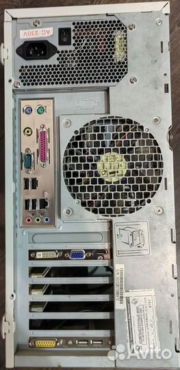 Системный блок