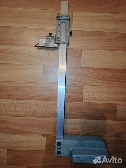 Штангенрейсмас