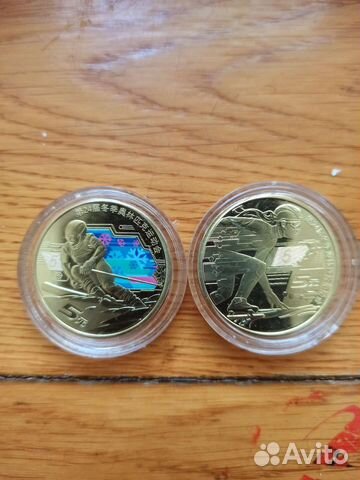 5 юаней Олимпийские игры