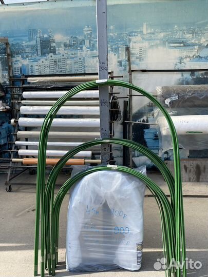 Укрывной материал