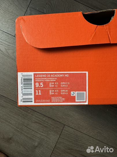 Бутсы nike tiempo legend 10 academy hg