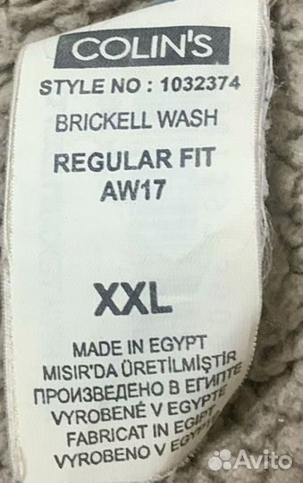 Джинсовая куртка Colins