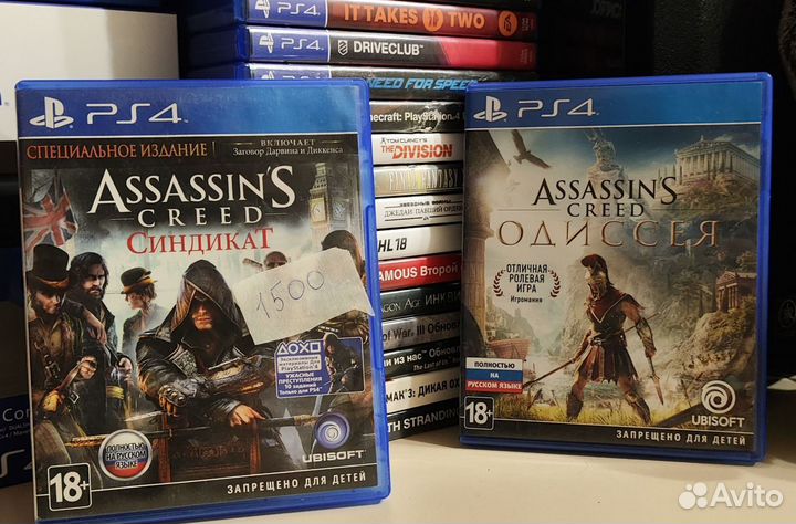 Assassins Creed синдикат — игра для PS4
