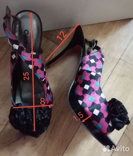 Обувь пакетом