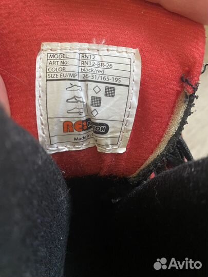 Роликовые коньки детские