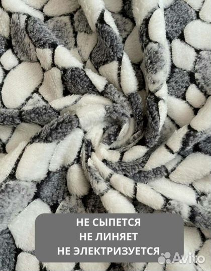 Подушка валик