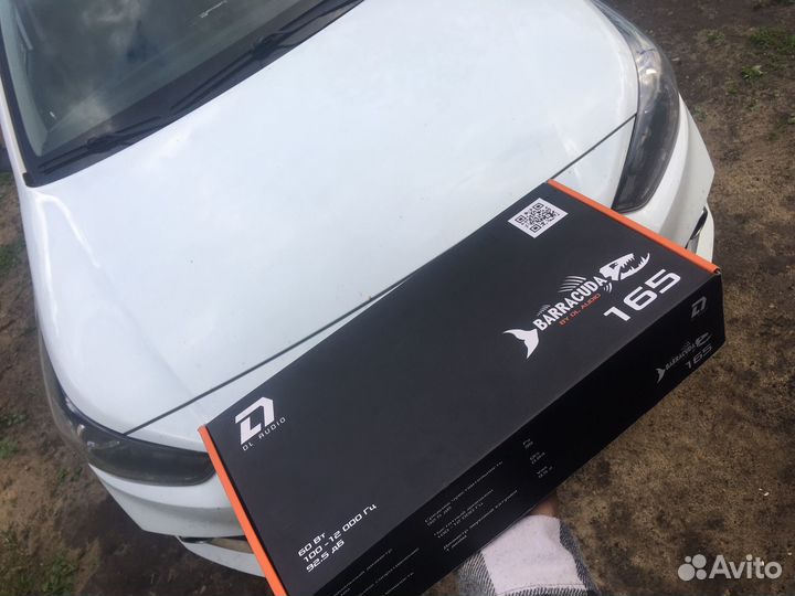Комплект автозвука