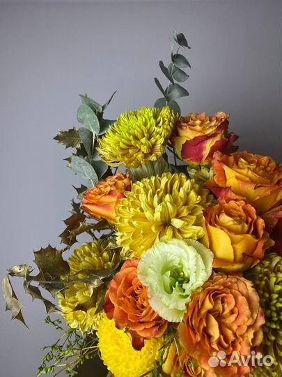 Цветы с доставкой