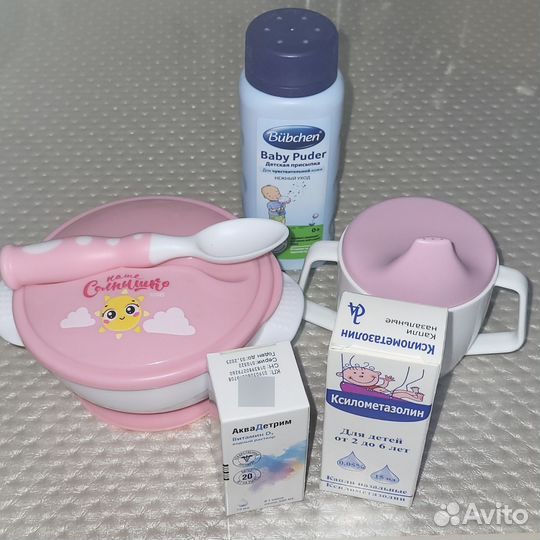 Детская посуда