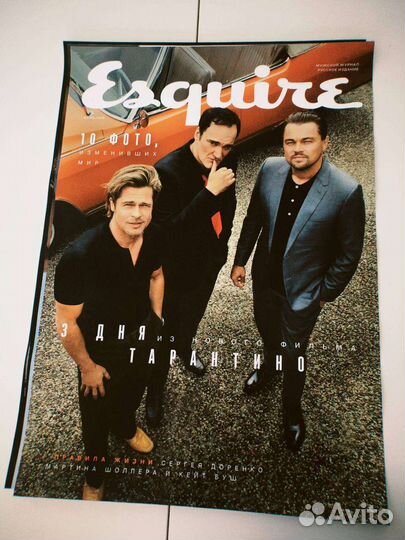 Постеры Esquire 50 на 70