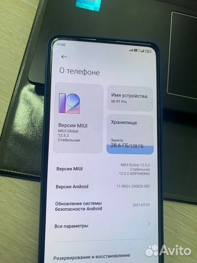 Xiaomi Mi 9T Pro, 6/128 ГБ