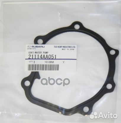 Прокладка водяного насоса 21114AA051 subaru