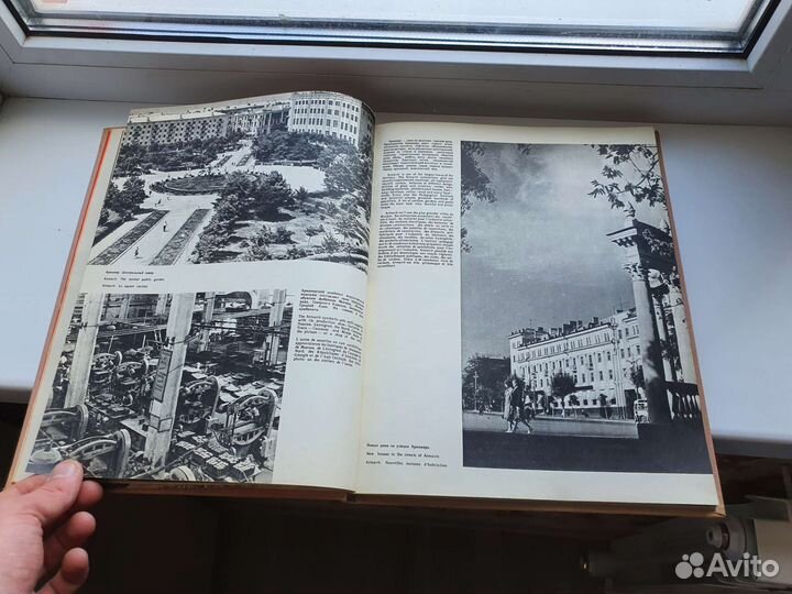 Книга земля кубанская 1966