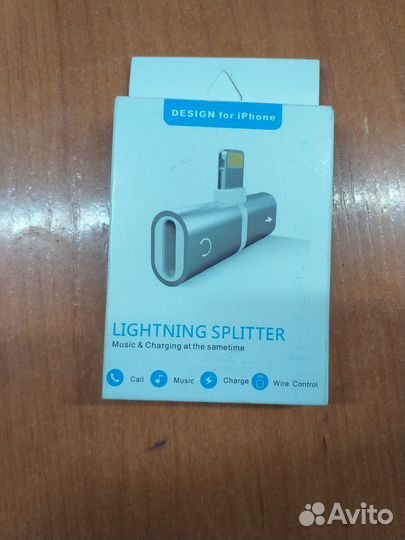 Переходник OTG Lightning Splitter lphone