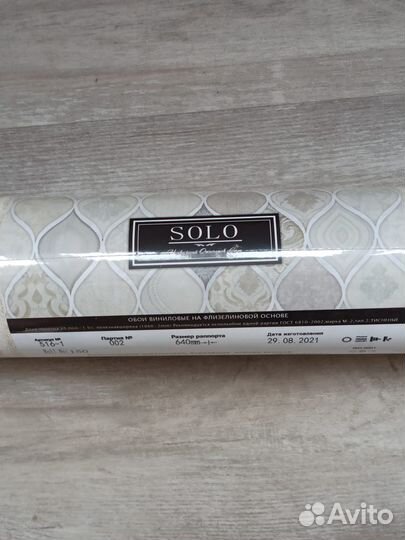 Обои Новый рулон 1 шт