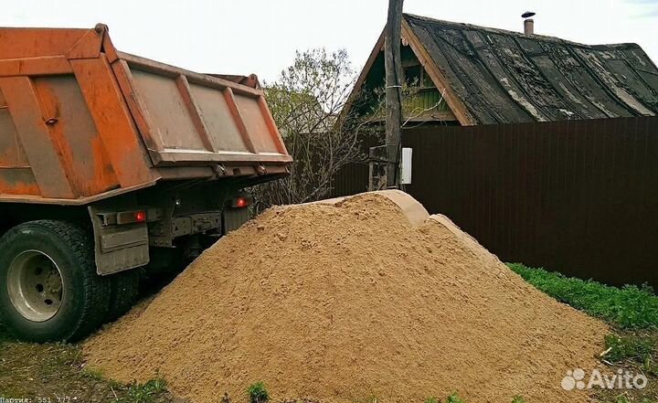 Природный Песок