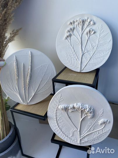 Барельеф ботанический