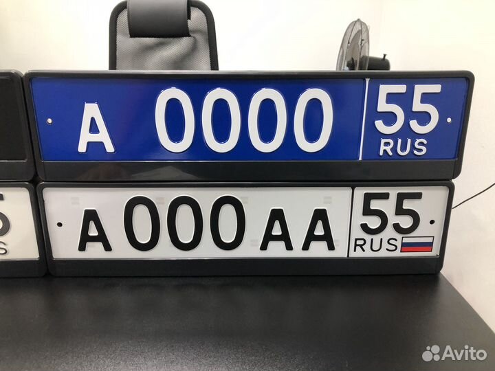 Изготовление дубликатов гос номеров