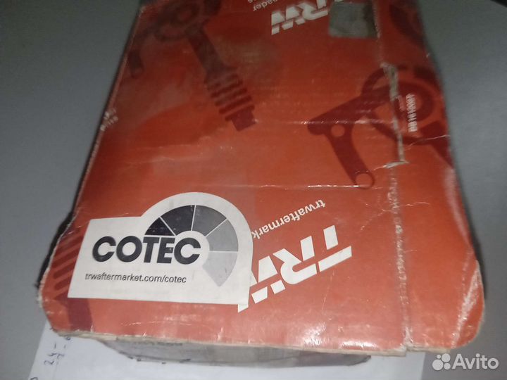 Продам колодки BMW