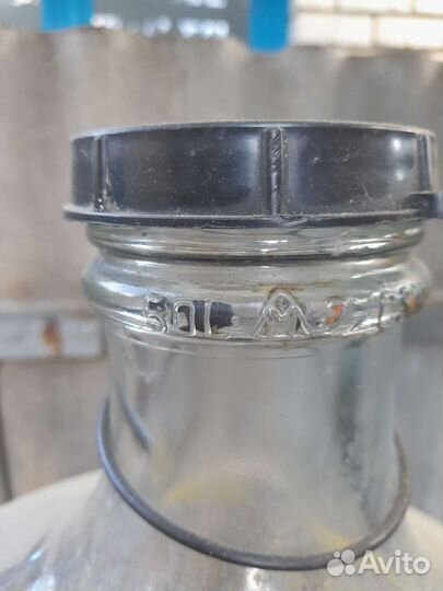 Бутылка стеклянная на 50 литров