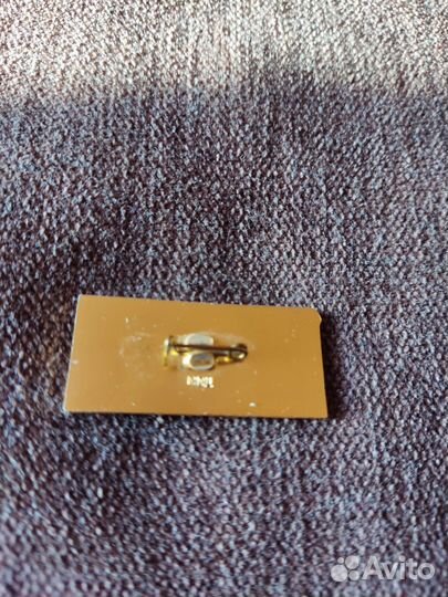 Значки М. В. Д