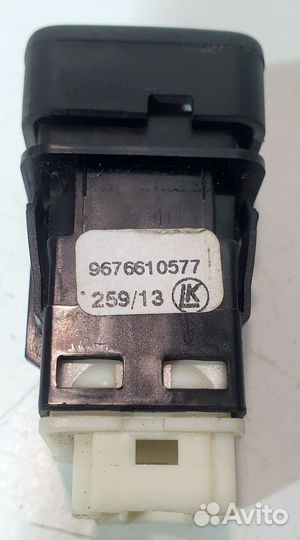 Кнопка открывания багажника Citroen C-Elysee