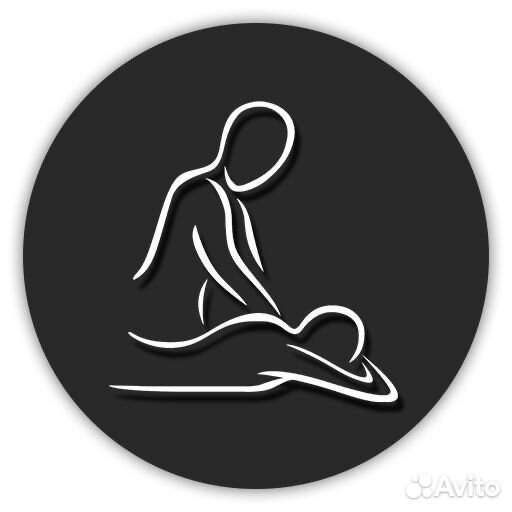 Массажистка