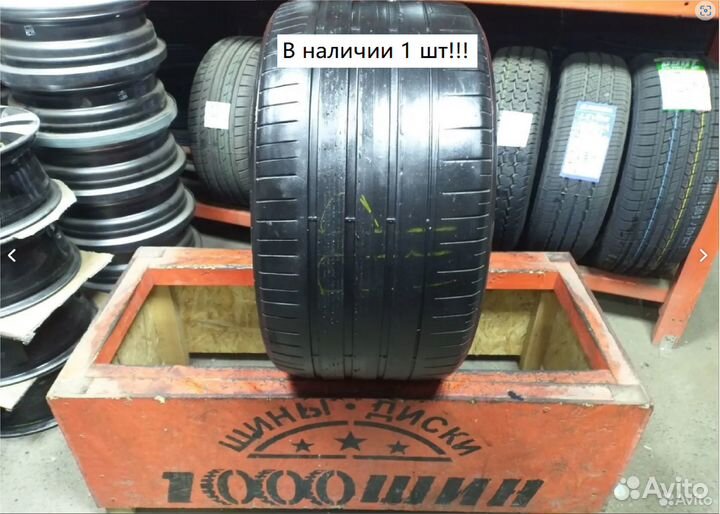 Pirelli P Zero 315/30 R21