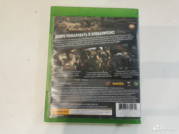 Игровые диски. Xbox One Deadrising 3