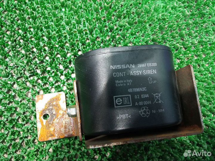 Сирена штатная Nissan Pathfinder
