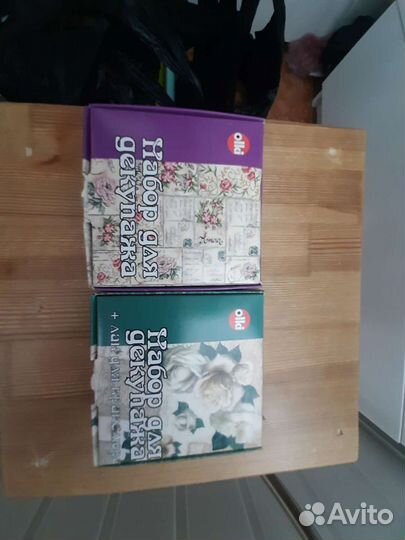 Набор для Декупажа + кракелюрный лак