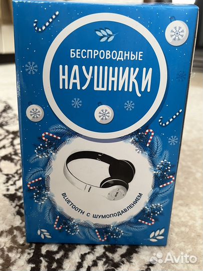Наушники earpods