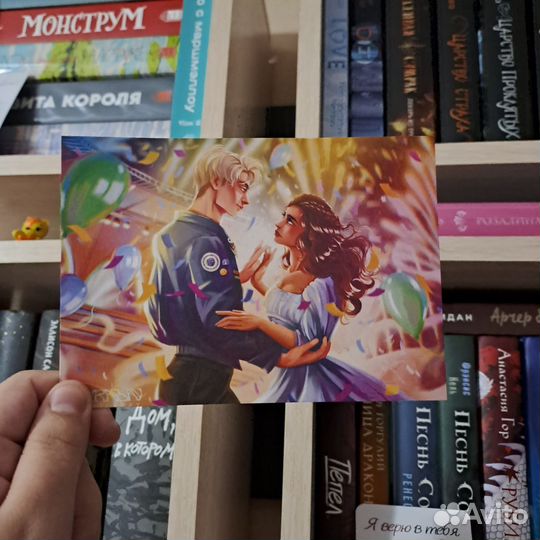 Мой любимый вожатый мерч