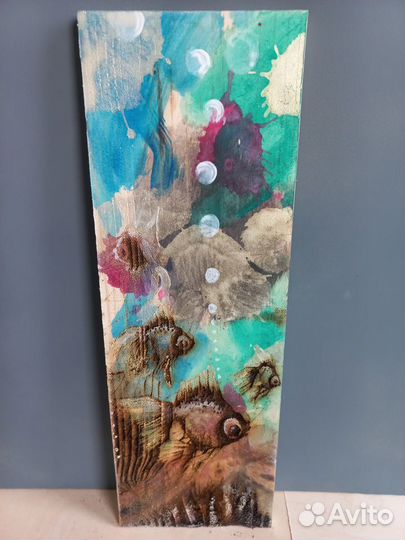 Дощечка с гравировкой 