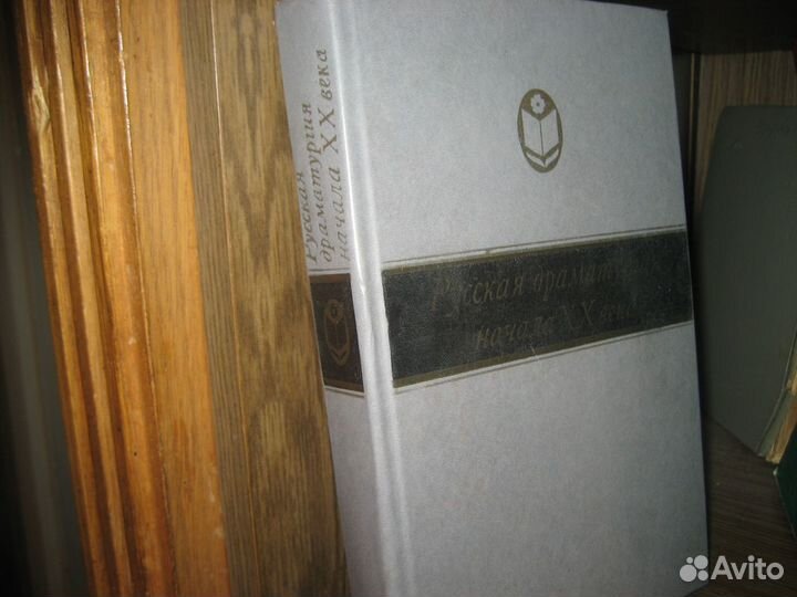 Японская, русская и европейская драматургия