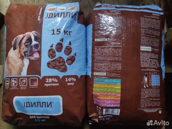 Сухой корм Дилли для щенков (доставка)
