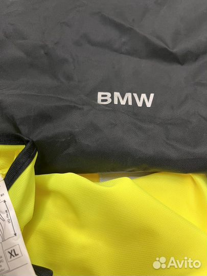 Светоотражающий жилет