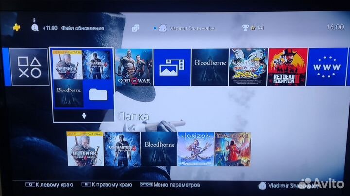 Sony playstation 4 slim 1tb с сочными играми