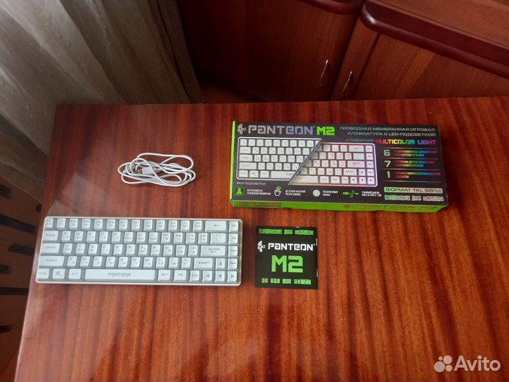 Мембранная клавиатура с Leb подсветкой panteon M2