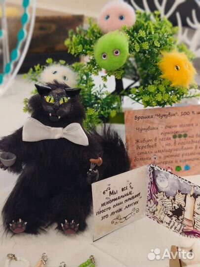 Игрушка ручной работы Кот -Бегемот