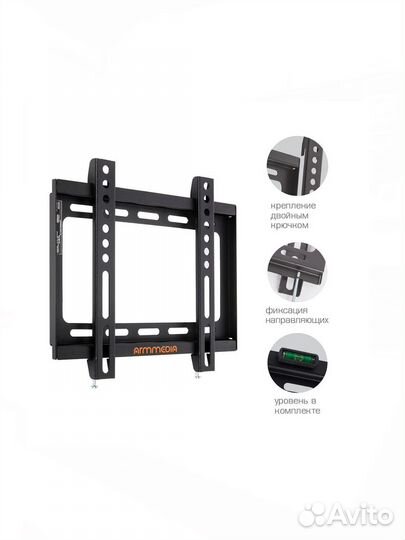 Кронштейн для телевизора Arm media steel-5 black