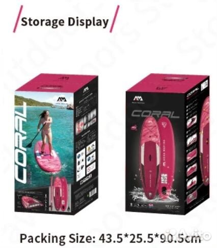 Sup board aqua marina coral (новый)