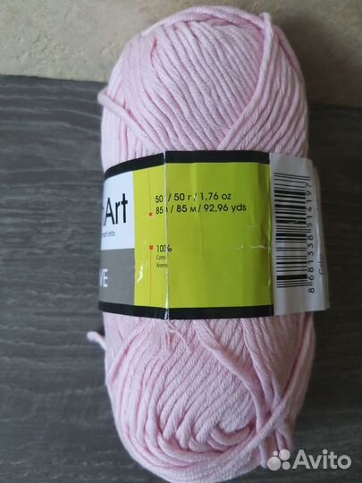 Пряжа yarnart creative